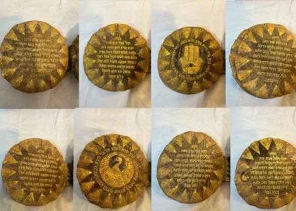 1400 yıllık İbranice altın yazmalı dini motifli deri kitap ele geçirildi