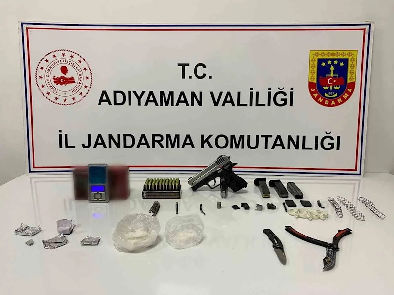 Adıyaman İl Jandarma Komutanlığı