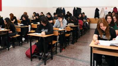 Liselere Geçiş Sistemi kapsamındaki yerleştirme sonuçları www.meb.gov.tr adresinde erişime açıldı.