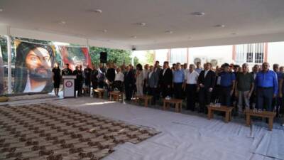 Adıyaman Alevi Kültür Derneklerinin düzenlediği Kerbela Şehitlerini Anma ve Aşure