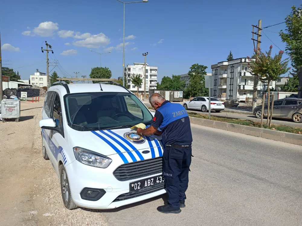 Adıyaman Belediyesi Zabıta Müdürlüğü