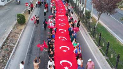 Adıyaman’da 15 Temmuz törenle anıldı