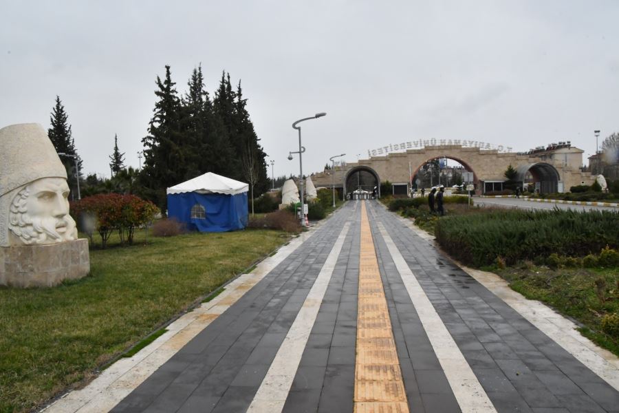 Adıyaman Üniversitesi, Yükseköğretim Kurulu