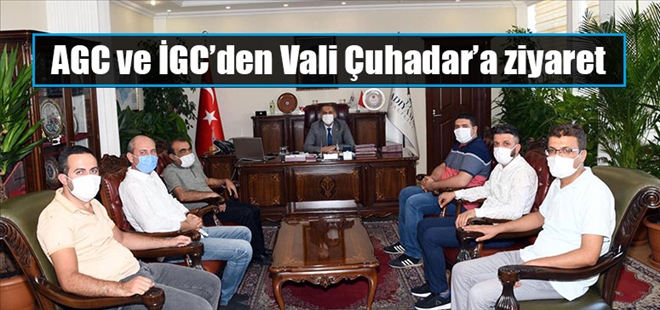 Adıyaman Gazeteciler Cemiyeti (AGC)