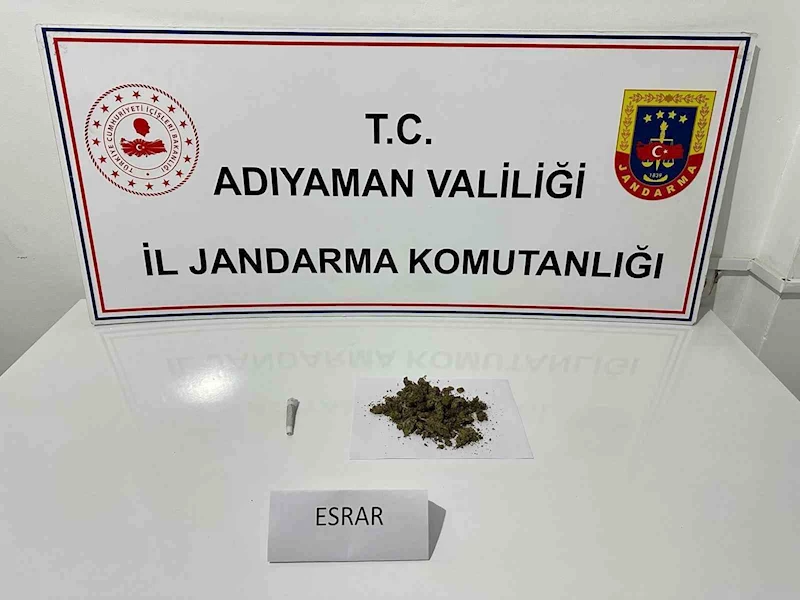 Adıyaman İl Jandarma Komutanlığı