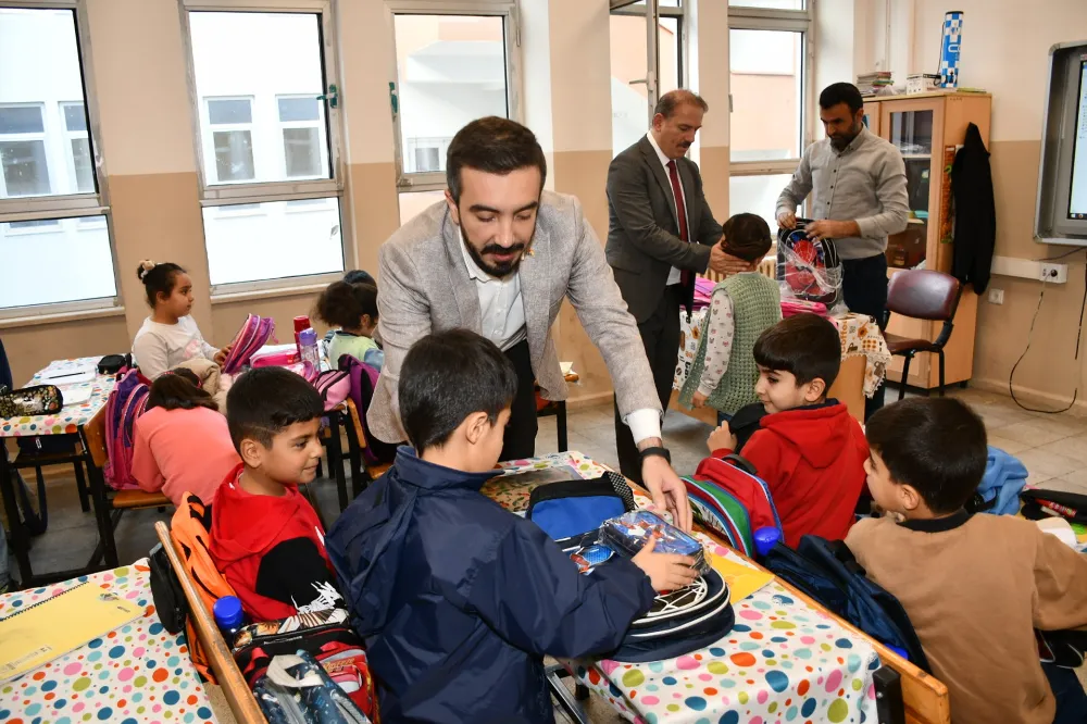 Adıyaman Ticaret ve Sanayi