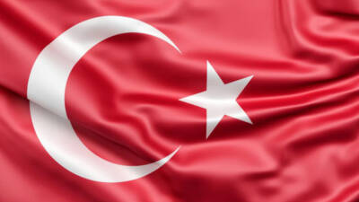 15 Temmuz demokrasi ve milli birlik günü 8. Yıl dönümünde,