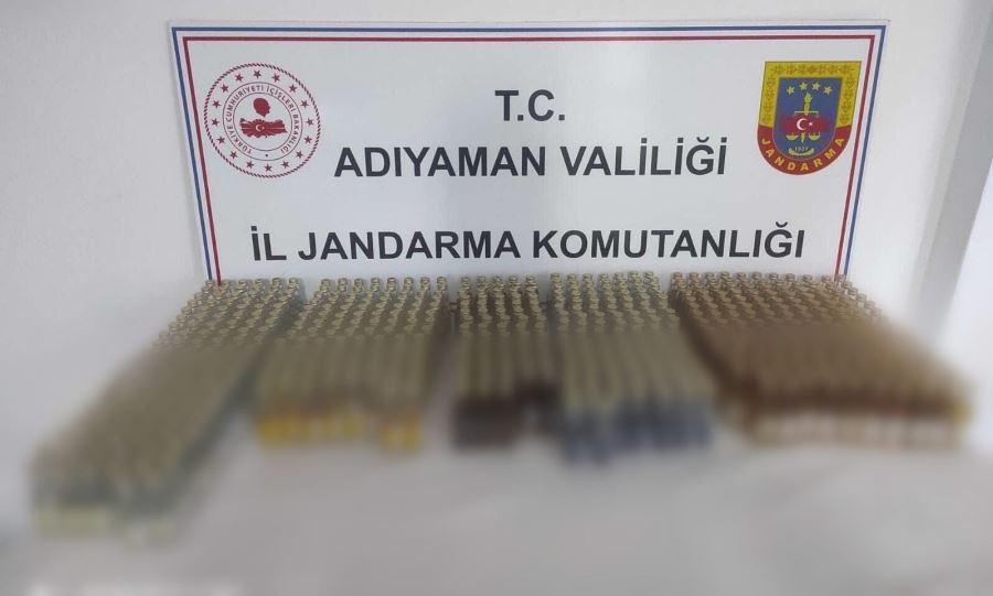 Adıyaman İl Jandarma Komutanlığı