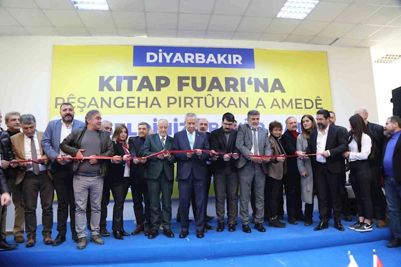 Diyarbakır Ticaret ve Sanayi