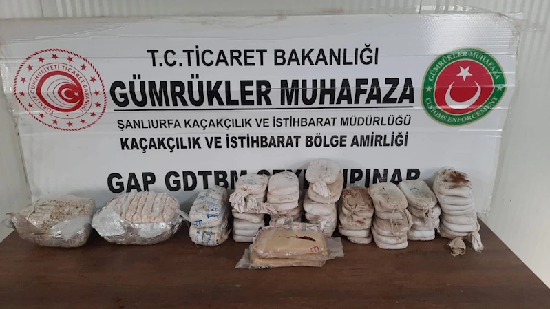 Şanlıurfa’nın Ceylanpınar ilçesinde gümrük