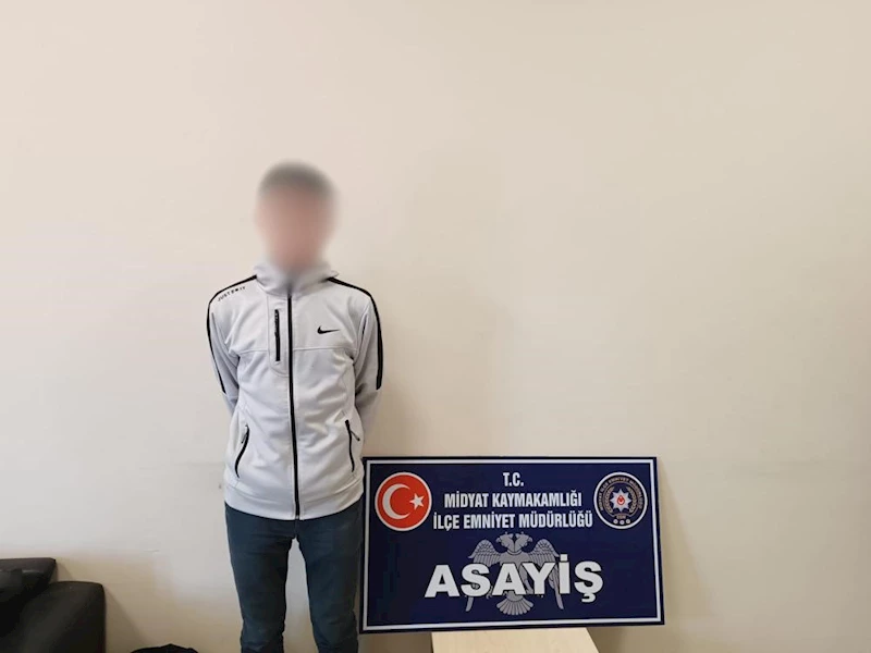 Hırsızlık şüphelisi 2 kişi