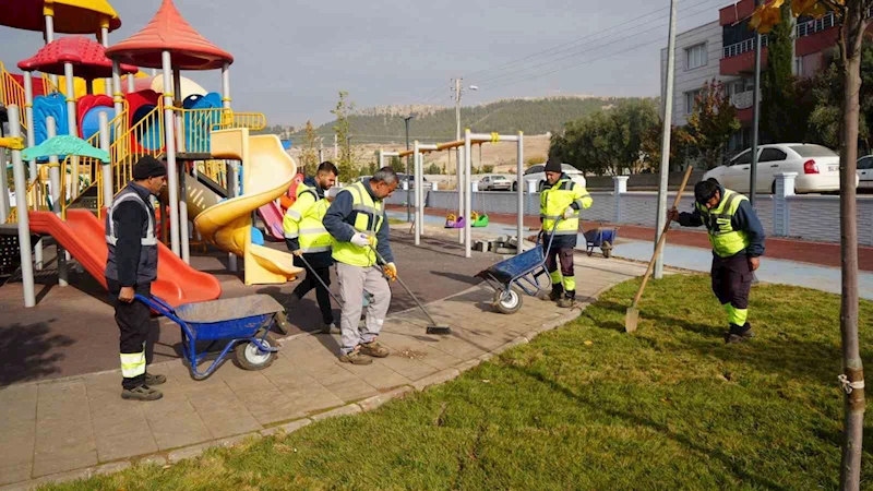 Adıyaman Belediyesi Park ve