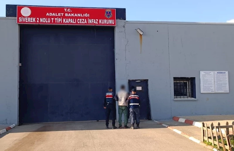 Adıyaman İl Jandarma Komutanlığı