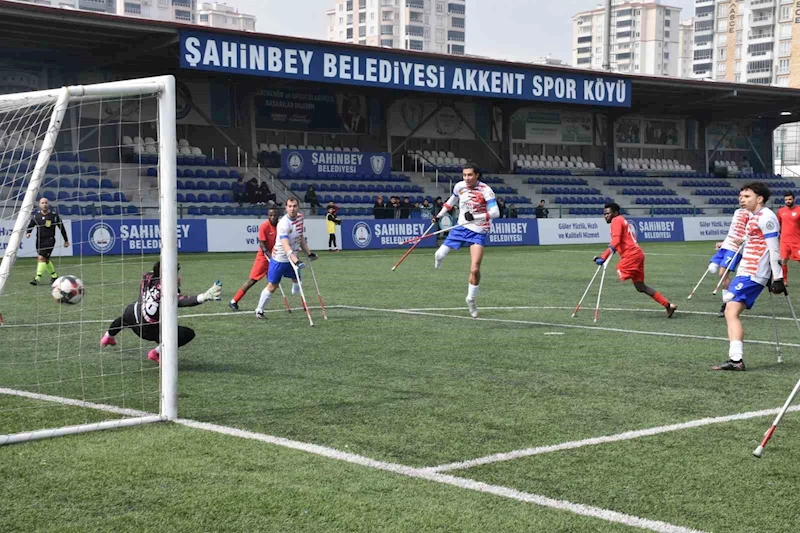 Şahinbey Belediye Gençlik ve