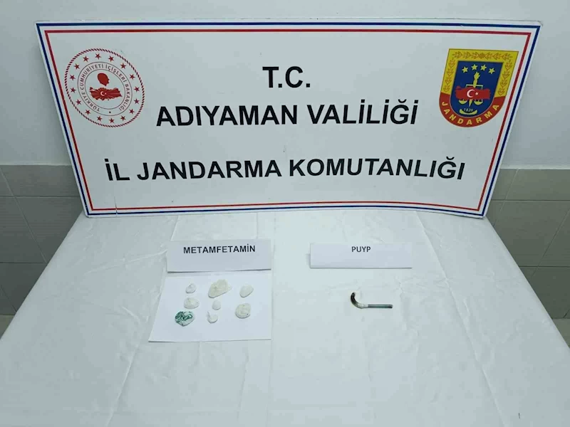 Adıyaman İl Jandarma Komutanlığı