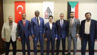 TÜRK-SUDAN İŞ FORMU ÖNCESİ GAZİANTEP'TE BİLGİLENDİRME TOPLANTISI YAPILDI