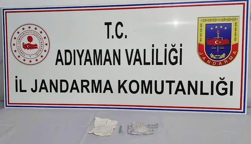 Adıyaman İl Jandarma Komutanlığı