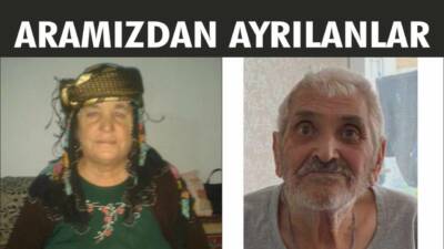 14.08.2024 Çarşamba gününe ait Besni’de Vefat Edenler köşesi.