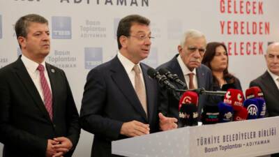 TBB Encümen Toplantısı Adıyaman'da gerçekleştirildi. Toplantı sonrası TBB tarafından 'Deprem