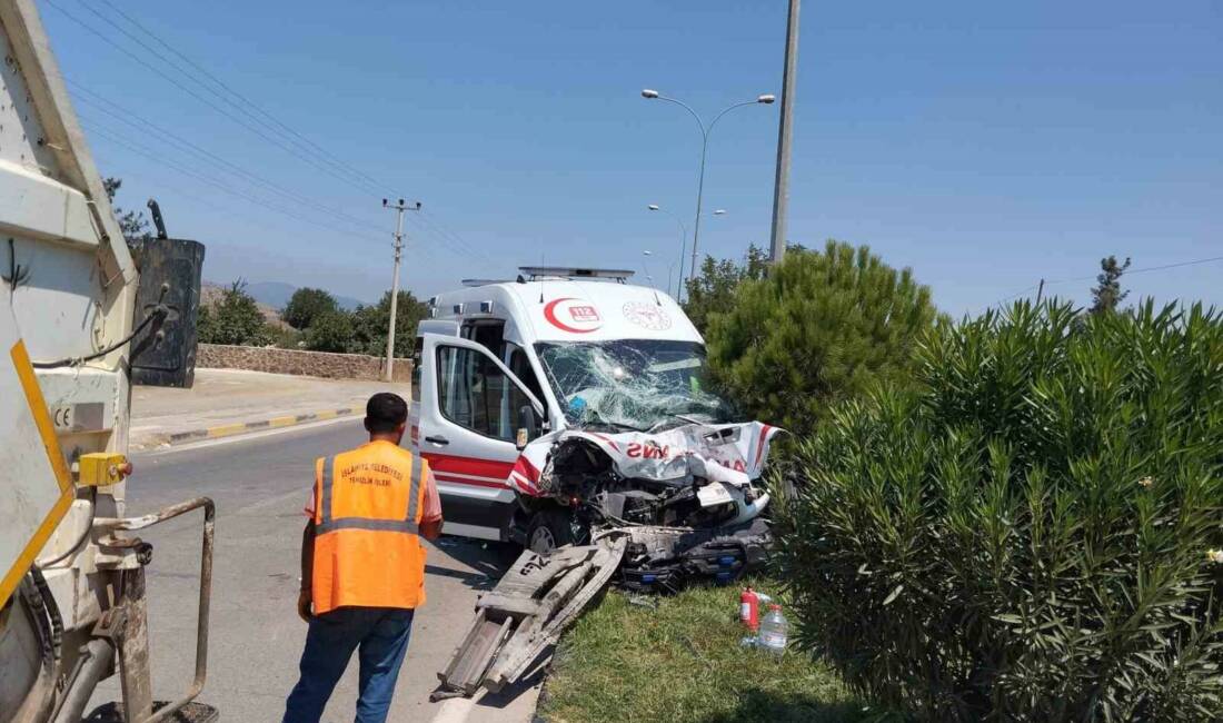 Gaziantep’in İslahiye ilçesinde vakadan