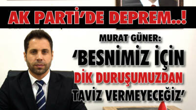 Geçtiğimiz yıl Ak Parti Genel Merkezi tarafından yeni bir yönetim