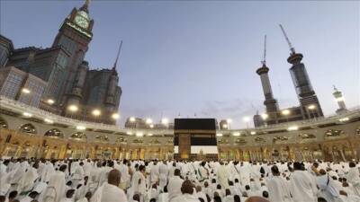 Diyanet İşleri Başkanlığı, 2025 yılı Hac Organizasyonu için ön kayıt