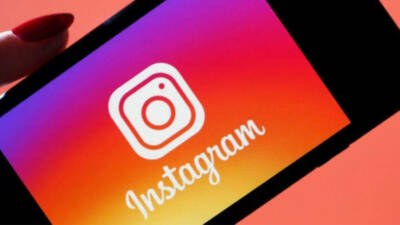Bilgi Teknolojileri ve İletişim Kurumu tarafından Instagram’a erişim engeli getirildi.
