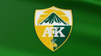 Adıyaman FK'nın Ziraat Türkiye Kupası 2. tur rakibi Türkiye Futbol