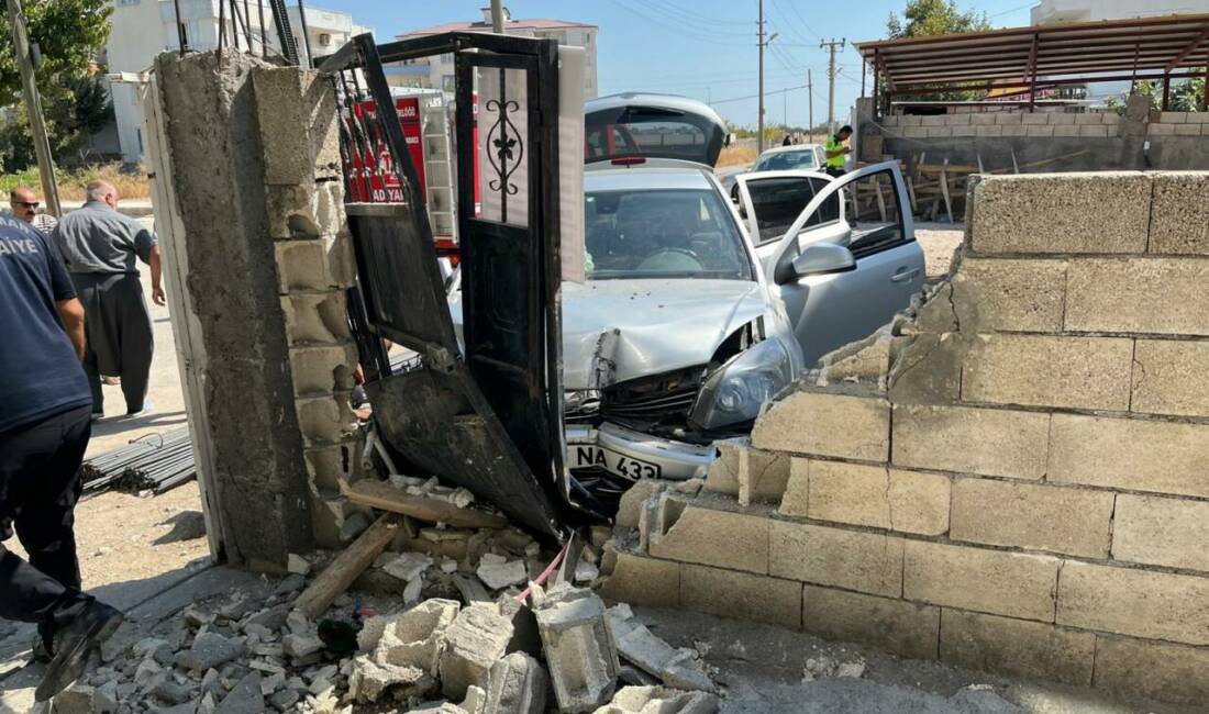 Adıyaman’ın Sümerevler Mahallesi’nde meydana