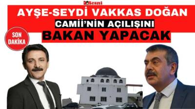 Besnili ulusal ses sanatçımız Latif Doğan’ın Annesi ve Babası Ayşe