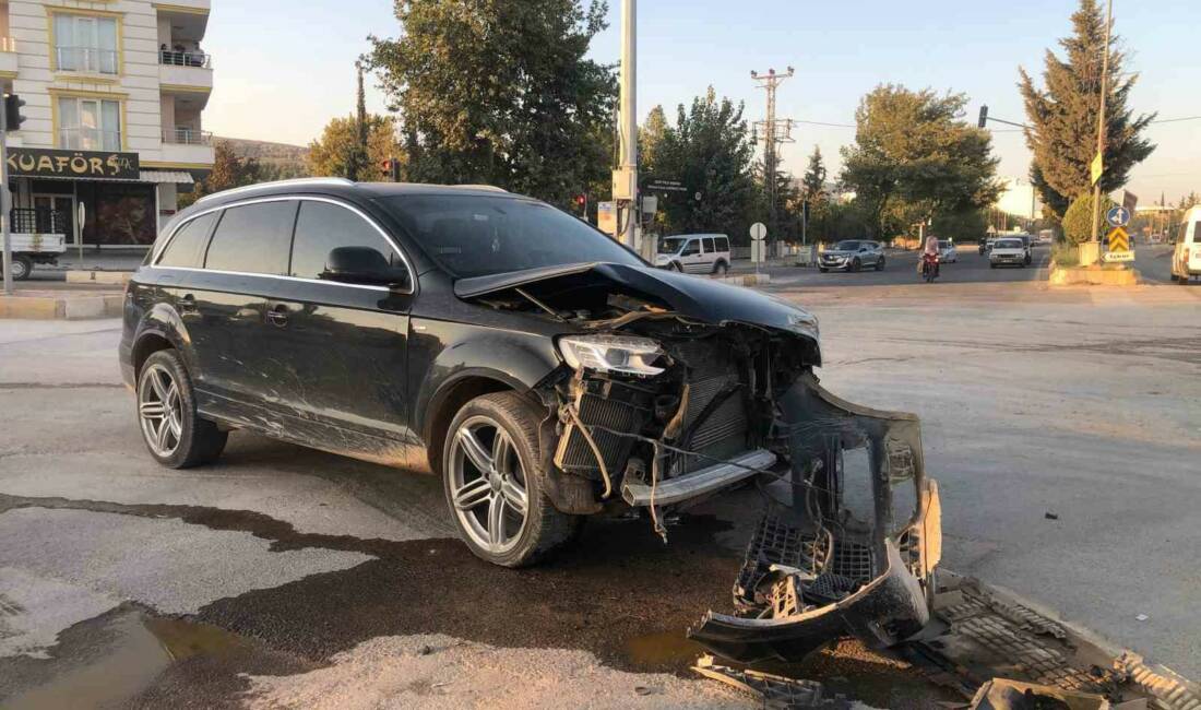 Adıyaman’ın Fatih Mahallesi Beri