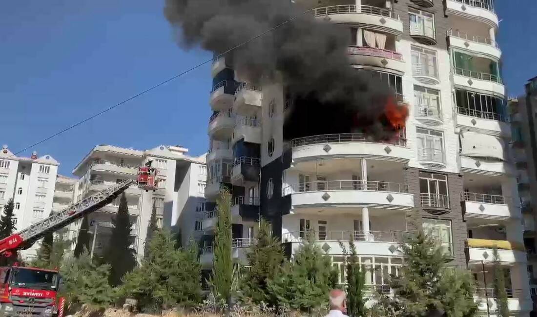 Adıyaman’ın Altınşehir Mahallesi Şehr-i