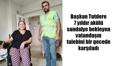 
Adıyaman'da 7 yıldır akülü tekerlekli sandalye bekleyen Ayten Aslan’ın dileği,