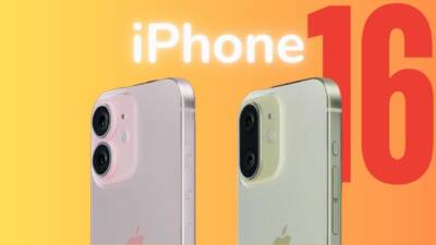 iPhone 16 Türkiye Satış Fiyatları Belli Oldu: Fiyatlar Rekor Düzeyde