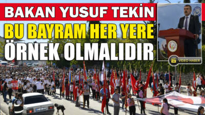 Dünyanın ilk ve tek "Eğitim Bayramı" olma özelliğine sahip olan