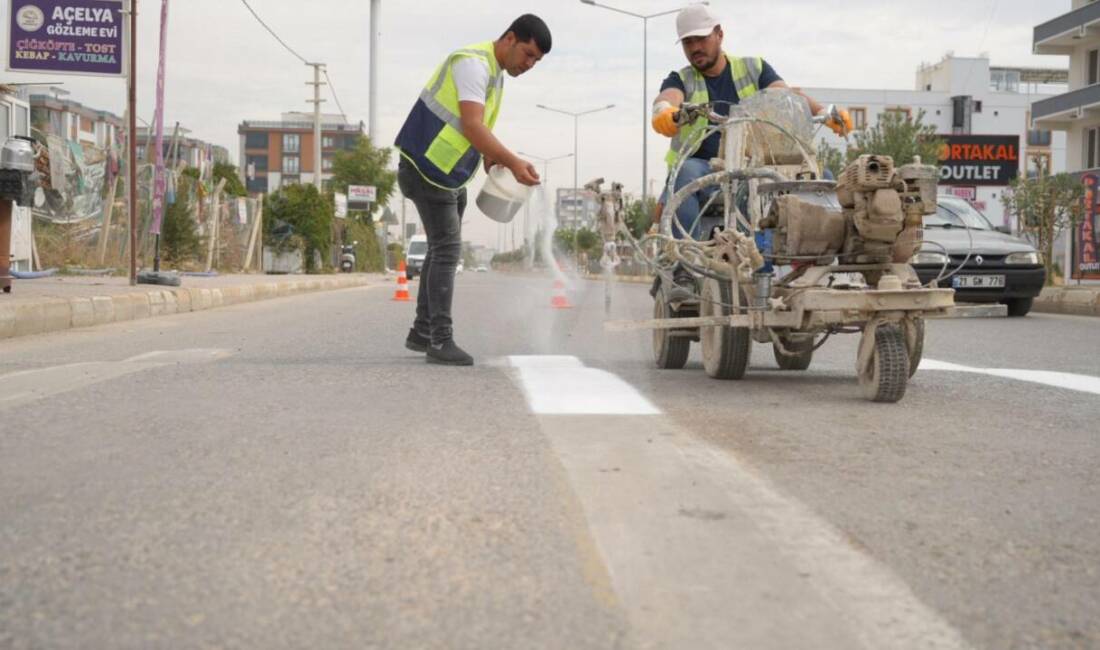 Adıyaman Belediyesi Fen İşleri