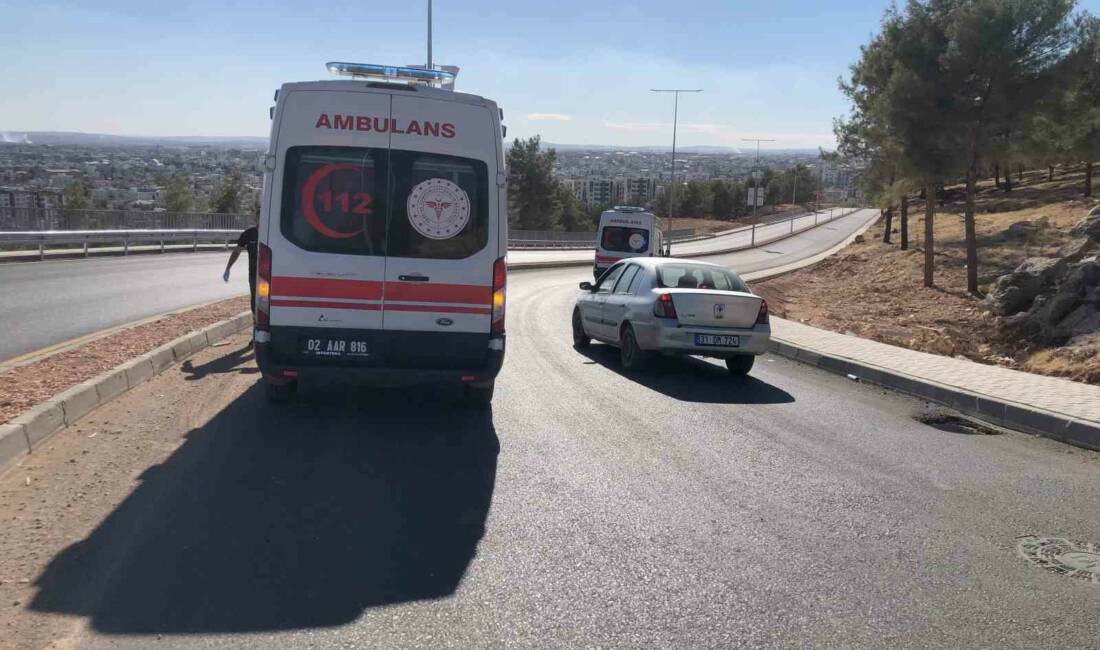 Adıyaman’da meydana gelen bir