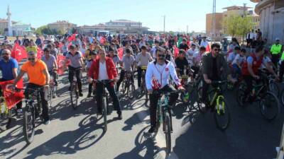 Kahta Kaymakamlığı, İlçe Milli Eğitim Müdürlüğü ve Gençlik ve Spor