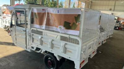 Adıyaman Belediyesi, Çevre, Şehircilik ve İklim Değişikliği Bakanlığı ile Birleşmiş