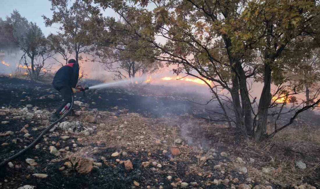 Adıyaman'ın Gölbaşı ilçesine bağlı