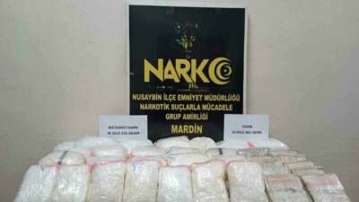 Mardin’in Nusaybin ilçesinde düzenlenen operasyonda, bir araçta yapılan aramada 56