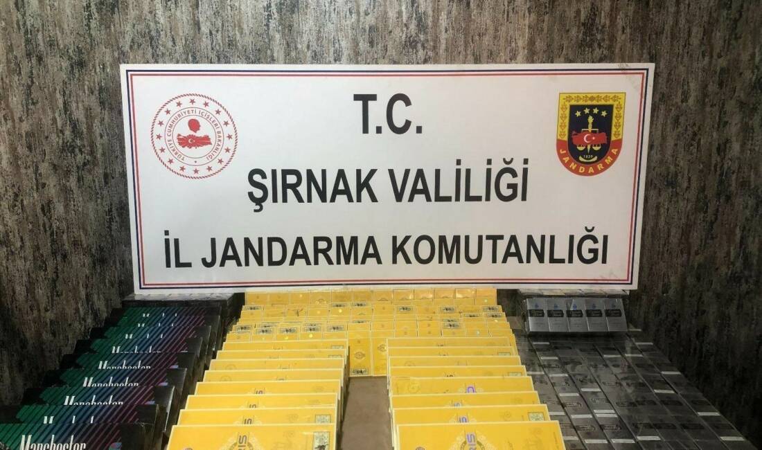 Şırnak İl Jandarma Komutanlığı