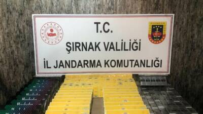 Şırnak İl Jandarma Komutanlığı Kaçakçılık ve Organize Suçlarla Mücadele Şube