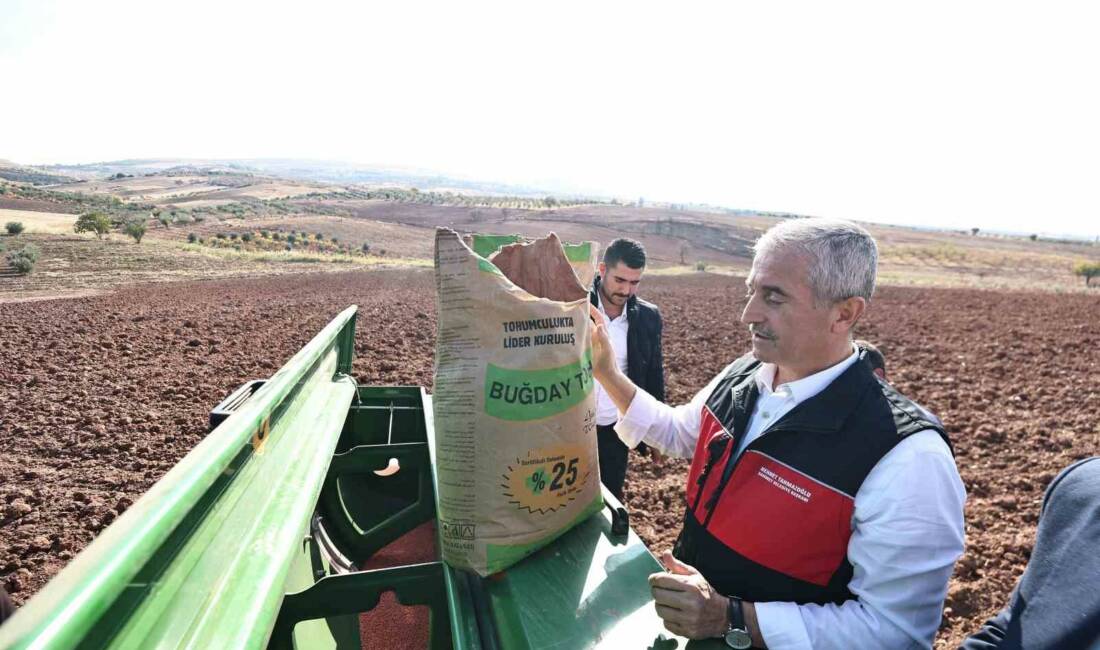 Gaziantep’in Şahinbey ilçesinde, Belediye