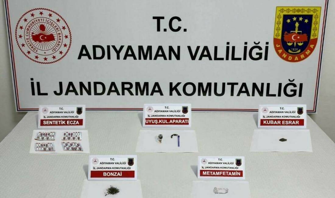 Adıyaman İl Jandarma Komutanlığı