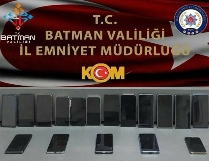 Batman İl Emniyet Müdürlüğü,