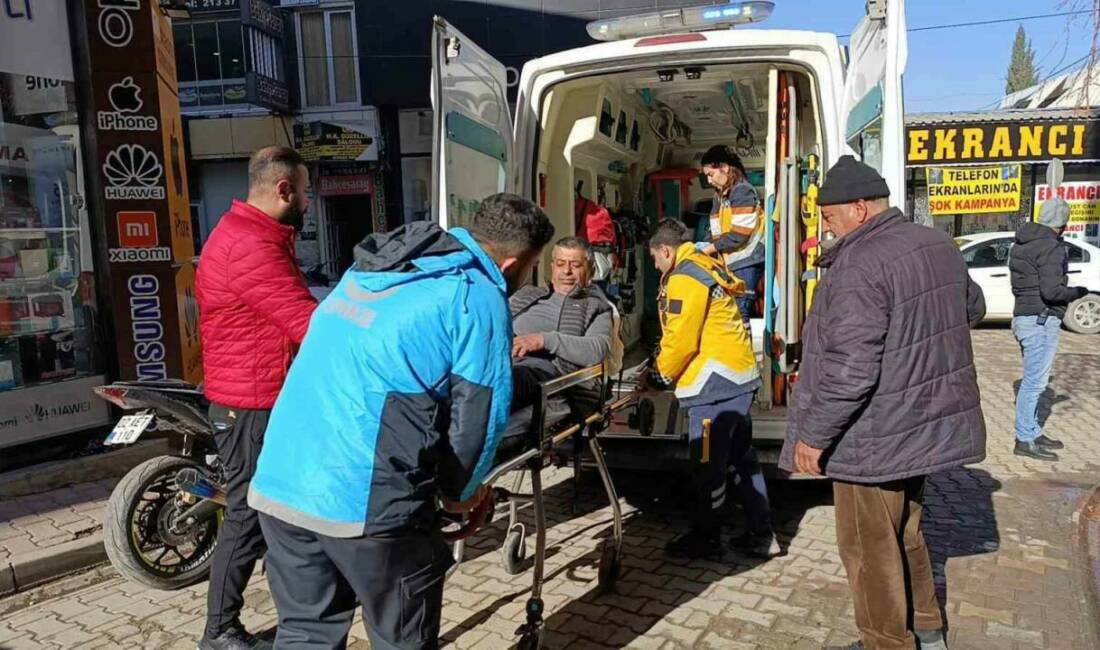 Adıyaman'ın Hocaömer Mahallesi’nde meydana