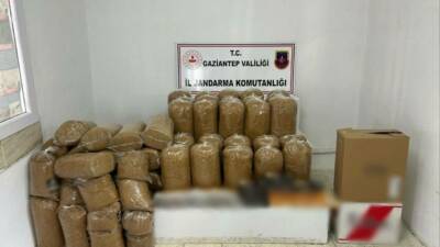 Gaziantep’te jandarmanın yaptığı operasyonda 1 milyon 350 bin TL değerinde