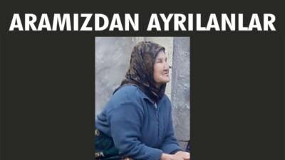 26.02.2025 Çarşamba gününe ait Besni’de Vefat Edenler köşesi.