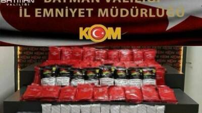 Batman Emniyet Müdürlüğü Kaçakçılık ve Organize Suçlarla Mücadele Şube ekipleri